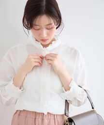 スタンドネックフリルブラウス