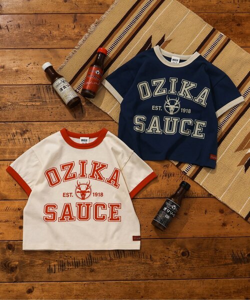 BREEZE（ブリーズ）の「【リンク】オジカソースTシャツ(子ども)（Tシャツ/カットソー・キッズ・オフホワイト/ネイビー・100/110/120/130/140）」の9枚目の写真
