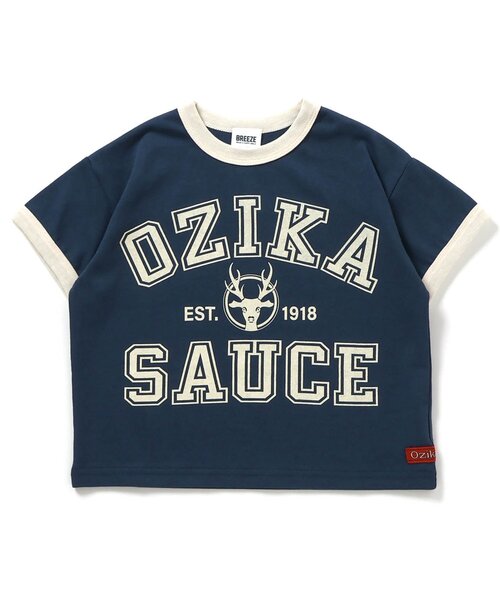 BREEZE（ブリーズ）の「【リンク】オジカソースTシャツ(子ども)（Tシャツ/カットソー・キッズ・オフホワイト/ネイビー・100/110/120/130/140）」の3枚目の写真