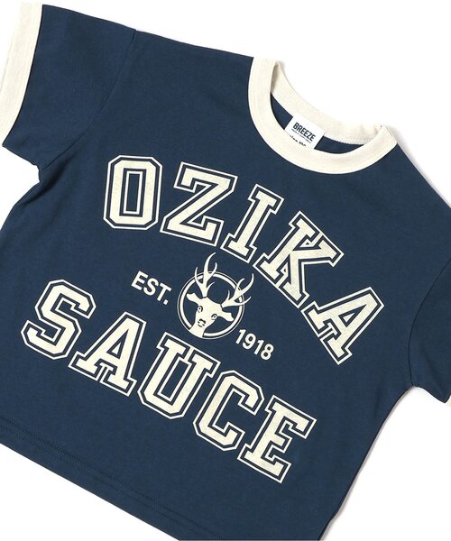 BREEZE（ブリーズ）の「【リンク】オジカソースTシャツ(子ども)（Tシャツ/カットソー・キッズ・オフホワイト/ネイビー・100/110/120/130/140）」の11枚目の写真