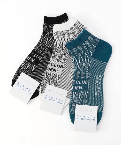 NICOLE CLUB FOR MEN（ニコルクラブフォーメン）の「シェブロン×ロゴ ショートソックス(日本製)（ソックス/靴下・メンズ・ブルー/ホワイト/ブラック・FREE）」の6枚目の写真