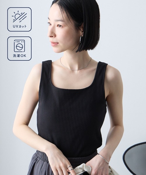 Aunely(オーネリー)の「【Aunely】UV カップ付き デイリー デコルテ タンクトップ <YOSOOIシリーズ>(タンクトップ・レディース・ブラウン系/グレイッシュベージュ/アイボリー/ブラック/ブラウン/グレー系・M/L)」の12枚目の写真