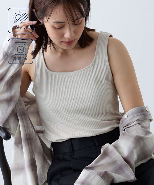 Aunely(オーネリー)の「【Aunely】UV カップ付き デイリー デコルテ タンクトップ <YOSOOIシリーズ>(タンクトップ・レディース・ブラウン系/グレイッシュベージュ/アイボリー/ブラック/ブラウン/グレー系・M/L)」の18枚目の写真