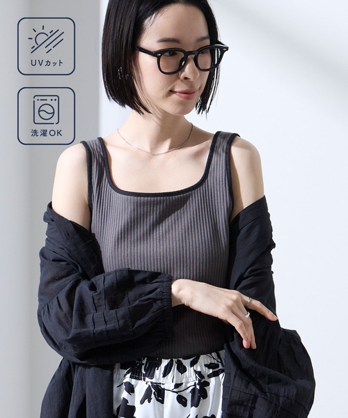 Aunely(オーネリー)の「【Aunely】UV カップ付き デイリー デコルテ タンクトップ <YOSOOIシリーズ>(タンクトップ・レディース・ブラウン系/グレイッシュベージュ/アイボリー/ブラック/ブラウン/グレー系・M/L)」の21枚目の写真