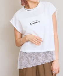 LHELBIE | レースヘムロゴTシャツ(Tシャツ/カットソー)