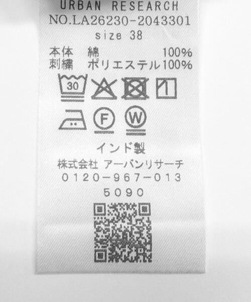 URBAN RESEARCH Sonny Label(アーバンリサーチサニーレーベル)の「クロス刺繍ペプラムサロペット(サロペット/オーバーオール・レディース・インディゴブルー/ライトインディゴブルー・36/38)」の12枚目の写真