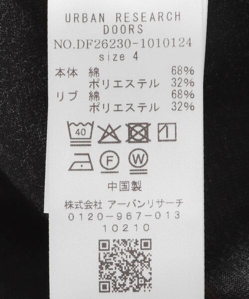 FORK&SPOON（フォークアンドスプーン）の「FORK&SPOON　プレーティングボーダーショートスリーブTシャツ（Tシャツ/カットソー・メンズ・ブラウン系その他/グリーン系その他・4/5）」の22枚目の写真