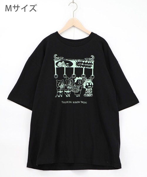 ScoLar Parity(スカラーパリティ)の「361122:通勤Parity忍者柄Tシャツ(Tシャツ/カットソー・レディース・パープル/ブラック/オフホワイト・M/S)」の3枚目の写真