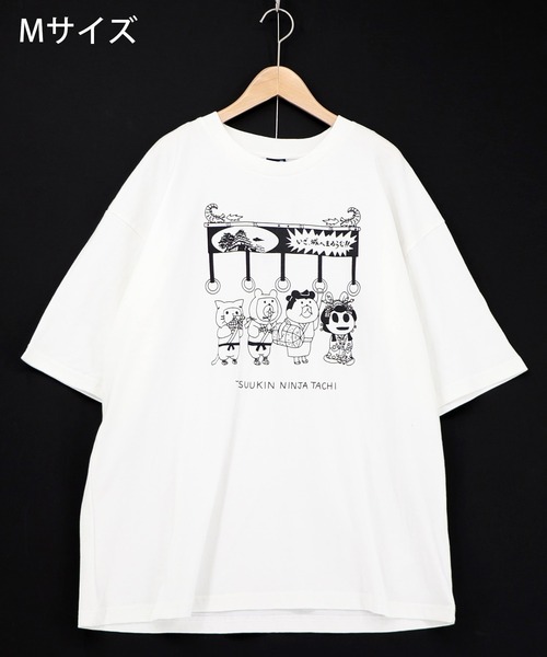 ScoLar Parity(スカラーパリティ)の「361122:通勤Parity忍者柄Tシャツ(Tシャツ/カットソー・レディース・パープル/ブラック/オフホワイト・M/S)」の14枚目の写真