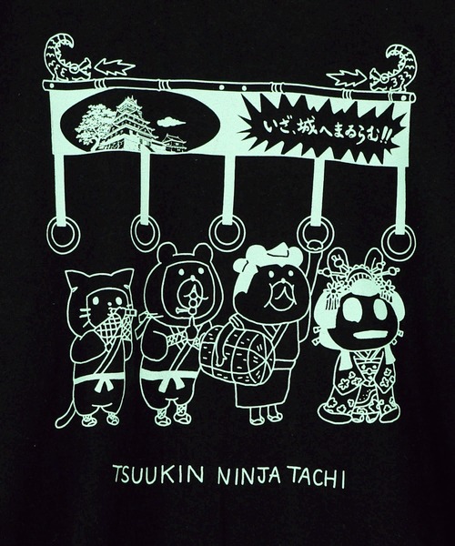 ScoLar Parity(スカラーパリティ)の「361122:通勤Parity忍者柄Tシャツ(Tシャツ/カットソー・レディース・パープル/ブラック/オフホワイト・M/S)」の16枚目の写真