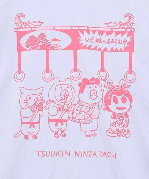 ScoLar Parity(スカラーパリティ)の「361122:通勤Parity忍者柄Tシャツ(Tシャツ/カットソー・レディース・パープル/ブラック/オフホワイト・M/S)」の17枚目の写真