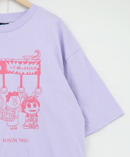 ScoLar Parity(スカラーパリティ)の「361122:通勤Parity忍者柄Tシャツ(Tシャツ/カットソー・レディース・パープル/ブラック/オフホワイト・M/S)」の19枚目の写真