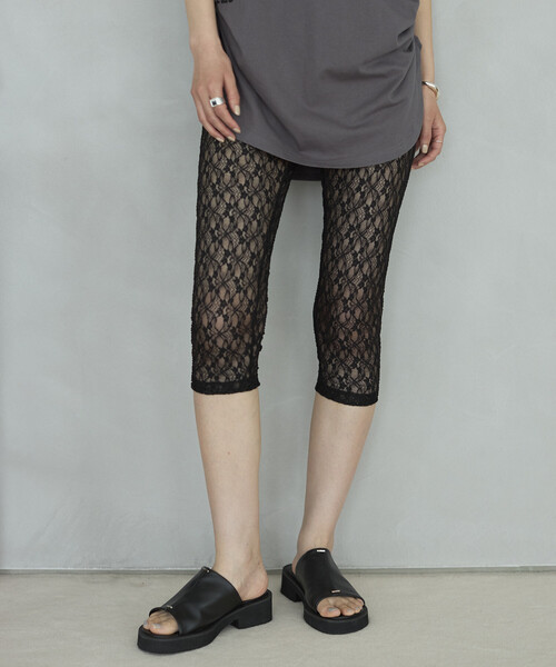 セール】SIMONE WILD/シモーネワイルド LACE PEDAL PANTS / クロップド