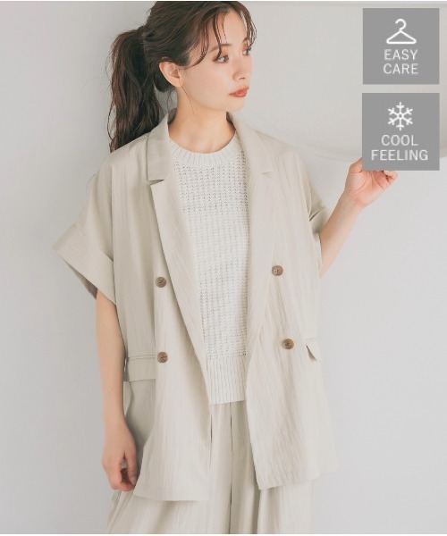 【だうサン専用❗️】 Ysレディース綿ジャケット【値引きしました❗️】 セール】【イージーケア/接触冷感】夏に快適な機能性 <セットアップ