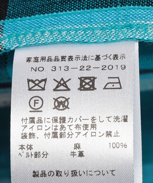 O'NEIL of DUBLIN(オニールオブダブリン)の「ONEIL OF DUBLIN:イージー ロング キルト(スカート・レディース・ブラウン/ライトブルー・38/36)」の13枚目の写真