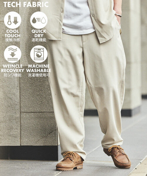 FREAK'S STORE(フリークスストア)の「【新色追加】速乾素材 リラックスフィット イージーパンツ リネン風/LINEN LIKE EASY PANT(その他パンツ・メンズ・チャコールグレー/ブラック/ブラウン/オフホワイト/グリーン・MEDIUM/SMALL/LARGE)」の6枚目の写真