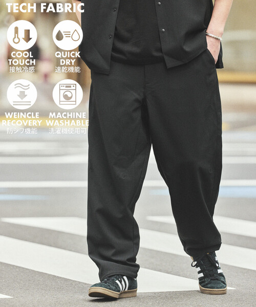 FREAK'S STORE(フリークスストア)の「【新色追加】速乾素材 リラックスフィット イージーパンツ リネン風/LINEN LIKE EASY PANT(その他パンツ・メンズ・チャコールグレー/ブラック/ブラウン/オフホワイト/グリーン・MEDIUM/SMALL/LARGE)」の7枚目の写真