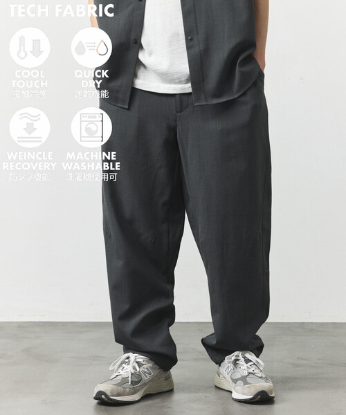 FREAK'S STORE(フリークスストア)の「【新色追加】速乾素材 リラックスフィット イージーパンツ リネン風/LINEN LIKE EASY PANT(その他パンツ・メンズ・チャコールグレー/ブラック/ブラウン/オフホワイト/グリーン・MEDIUM/SMALL/LARGE)」の8枚目の写真
