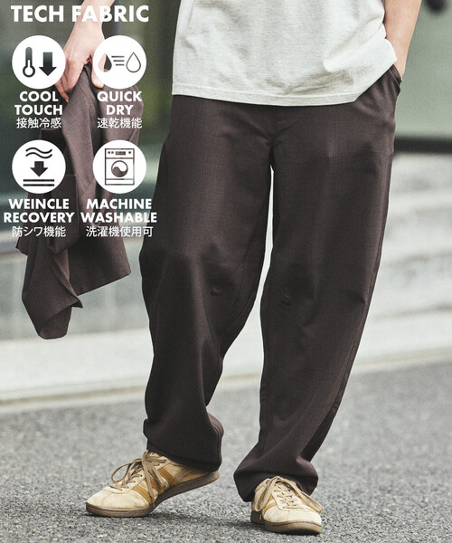 FREAK'S STORE(フリークスストア)の「【新色追加】速乾素材 リラックスフィット イージーパンツ リネン風/LINEN LIKE EASY PANT(その他パンツ・メンズ・チャコールグレー/ブラック/ブラウン/オフホワイト/グリーン・MEDIUM/SMALL/LARGE)」の9枚目の写真