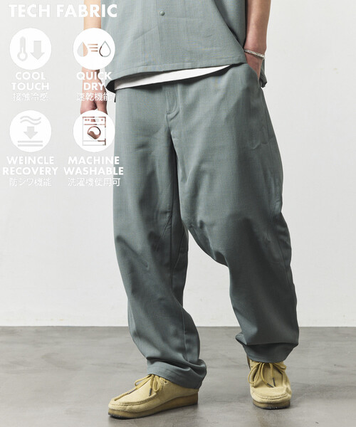 FREAK'S STORE(フリークスストア)の「【新色追加】速乾素材 リラックスフィット イージーパンツ リネン風/LINEN LIKE EASY PANT(その他パンツ・メンズ・チャコールグレー/ブラック/ブラウン/オフホワイト/グリーン・MEDIUM/SMALL/LARGE)」の10枚目の写真