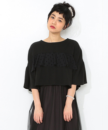 CAROLINA GLASER | CAROLINA GLASER / ドットチュールフリル プルオーバー(Tシャツ/カットソー)
