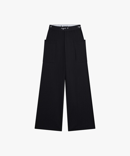 agnes b.(アニエスベー)の「コットン ジャージー ワイドパンツ "Mathis Agnes"(その他パンツ・レディース・ブラック・3/2/1)」の1枚目の写真