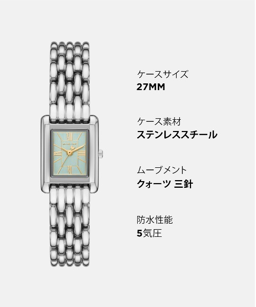 MICHAEL KORS（マイケルコース）の「マイケル・コース 腕時計 レディース アナログ ステンレス MK7611（アナログ腕時計・レディース・シルバー・FREE）」の8枚目の写真
