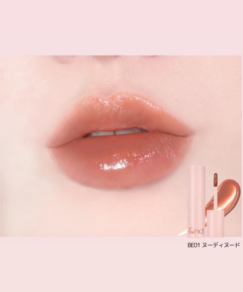 &by rom&nd アンドバイロムアンド 【ZOZOTOWN限定セットD】（コスメ