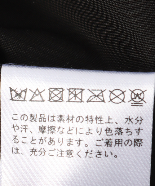 B.C STOCK(ベーセーストック)の「撥水加工無地キャップ(ハット・レディース・ベージュ/ブラック/ピンク・FREE)」の13枚目の写真