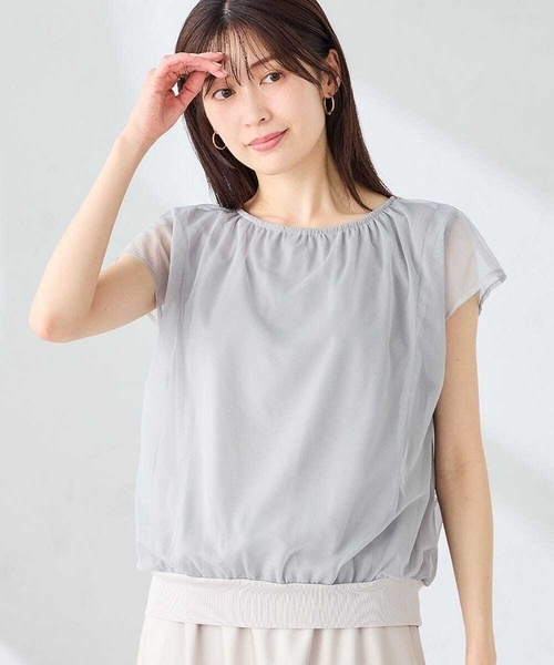 a.v.v(アーヴェヴェ)の「チュールレイヤードトップス(Tシャツ/カットソー・レディース・ライトグレー/ブラック・38/40)」の1枚目の写真