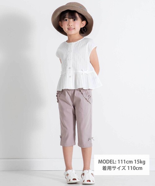 BeBe(ベベ)の「(キャミソール付)カラミストライプ裾フリルボックスブラウス(100~160cm)(シャツ/ブラウス・キッズ・ホワイト/グリーン・150cm/120cm/130cm/140cm)」の3枚目の写真