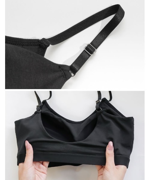 Re:EDIT（リエディ）の「[カップ一体型/ノンワイヤー/脇高設計/3D立体サポートバッド]Libre Beauty Bra Top エアリータッチ 美胸 立体ブラトップ（キャミソール・レディース・ブラック・LARGE/MEDIUM/X-LARGE）」の21枚目の写真