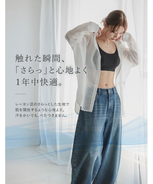 Re:EDIT（リエディ）の「[カップ一体型/ノンワイヤー/脇高設計/3D立体サポートバッド]Libre Beauty Bra Top エアリータッチ 美胸 立体ブラトップ（キャミソール・レディース・ブラック・LARGE/MEDIUM/X-LARGE）」の16枚目の写真