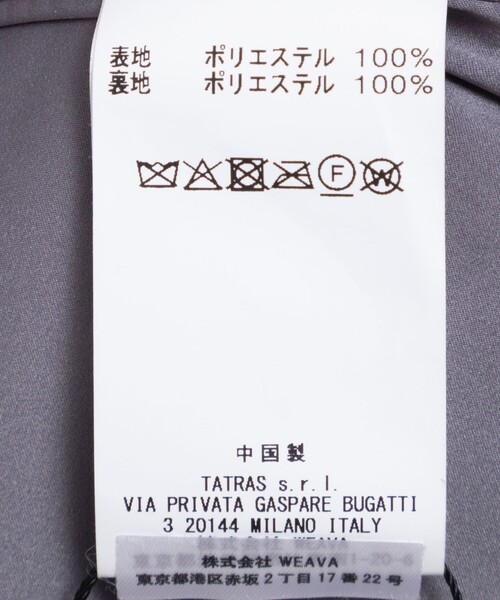NOLLEY’S Sophi(ノーリーズソフィ)の「【TATRAS/タトラス】MAMATETA(ブルゾン・レディース・グレイッシュブルー/グレイッシュベージュ/アイボリー・2)」の16枚目の写真