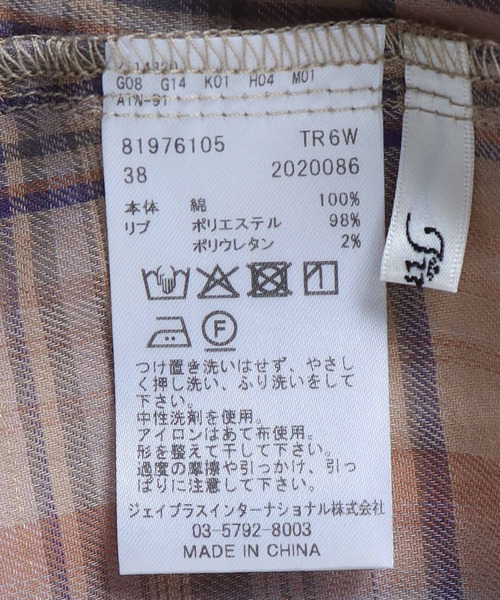 Jines(ジネス)の「シアーチェックフーディーシャツ(シャツ/ブラウス・レディース・ブラウン/ベージュ・38)」の21枚目の写真