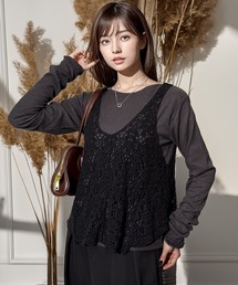 ゆったり クロシェ編み キャミソール ニット ベスト