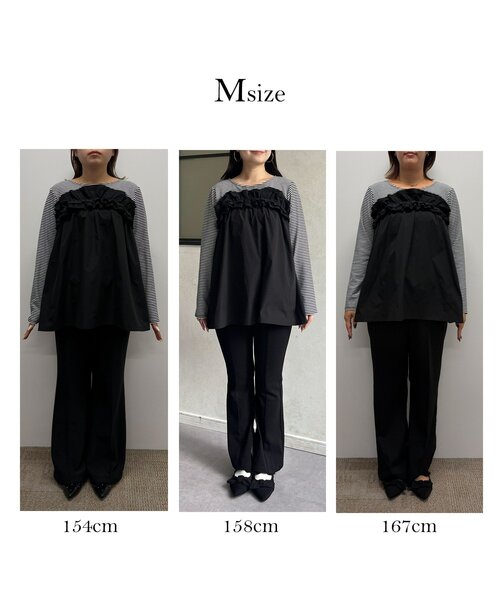 prose verse(プロズヴェール)の「デコルテフリルドッキングトップス(Tシャツ/カットソー・レディース・ブラック・LARGE/MEDIUM)」の2枚目の写真