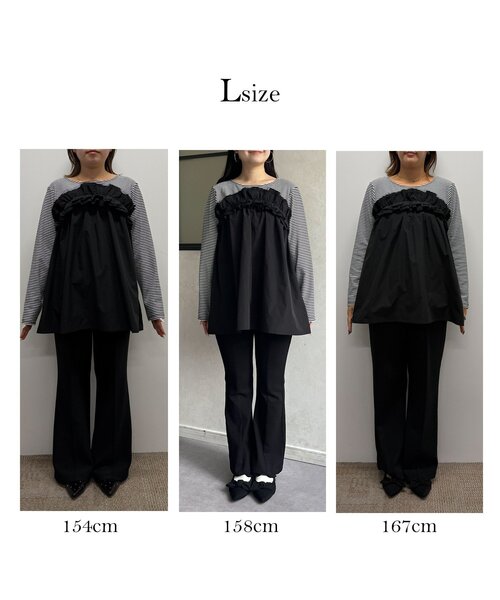 prose verse(プロズヴェール)の「デコルテフリルドッキングトップス(Tシャツ/カットソー・レディース・ブラック・LARGE/MEDIUM)」の3枚目の写真