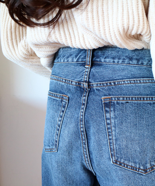 N.（N. Natural Beauty Basic）（エヌエヌナチュラルビューティーベーシック）の「ミディアムウエイトハイウエストテーパードデニム（デニムパンツ・レディース・ダークネイビー/ブルー・MEDIUM/SMALL）」の18枚目の写真