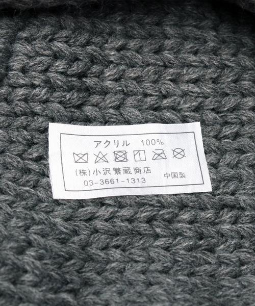 ８(eight)（エイト）の「ケーブルニット スヌード ネックウォーマー（ストール/ショール・メンズ・ブラック/ベージュ/グレー・FREE）」の10枚目の写真