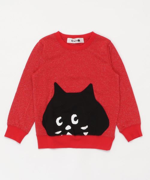 にゃー（ニャー）の「S きらきらにゃー裏毛（Tシャツ/カットソー