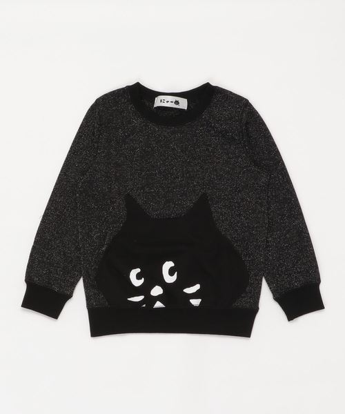 にゃー（ニャー）の「S きらきらにゃー裏毛（Tシャツ/カットソー