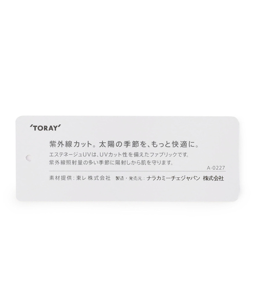 NARACAMICIE(ナラカミーチェ)の「《UVカット加工》袖コンシャス半袖シャツ(シャツ/ブラウス・レディース・ホワイト/ネイビー・MEDIUM)」の16枚目の写真