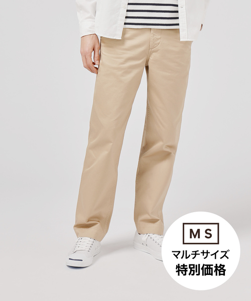ZOZO（ゾゾ）の「ストレートチノパンツ/［MEN］（チノパンツ・メンズ・ベージュ/ブラック/オリーブ/ネイビー・マルチサイズ）」の2枚目の写真