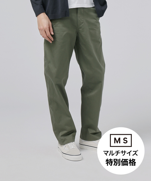 ZOZO（ゾゾ）の「ストレートチノパンツ/［MEN］（チノパンツ・メンズ・ベージュ/ブラック/オリーブ/ネイビー・マルチサイズ）」の3枚目の写真