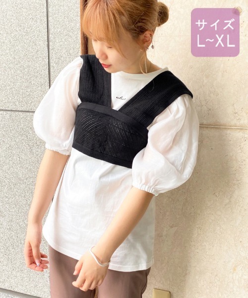 apres jour（アプレジュール）の「【大きいサイズ】透かしビスチェ×シアーＴセット【ZOZOTOWN限定アイテム】（Tシャツ/カットソー・レディース・モカ/ミント/ベージュ/ブラック・X-LARGE）」の5枚目の写真