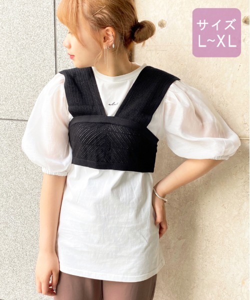 apres jour（アプレジュール）の「【大きいサイズ】透かしビスチェ×シアーＴセット【ZOZOTOWN限定アイテム】（Tシャツ/カットソー・レディース・モカ/ミント/ベージュ/ブラック・X-LARGE）」の6枚目の写真