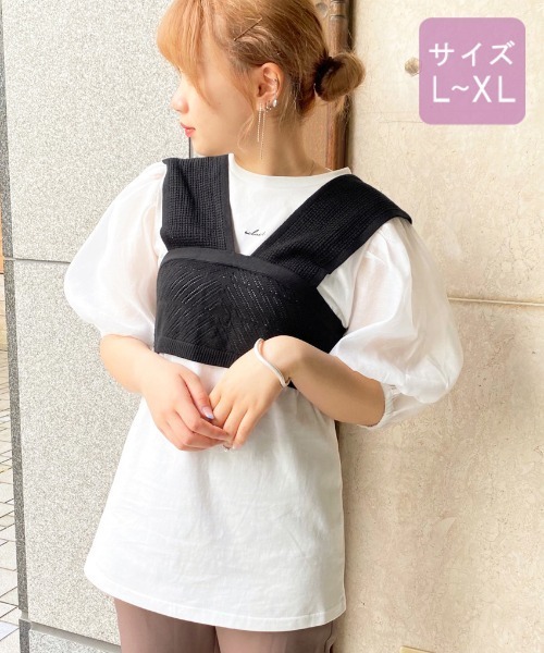 apres jour（アプレジュール）の「【大きいサイズ】透かしビスチェ×シアーＴセット【ZOZOTOWN限定アイテム】（Tシャツ/カットソー・レディース・モカ/ミント/ベージュ/ブラック・X-LARGE）」の7枚目の写真