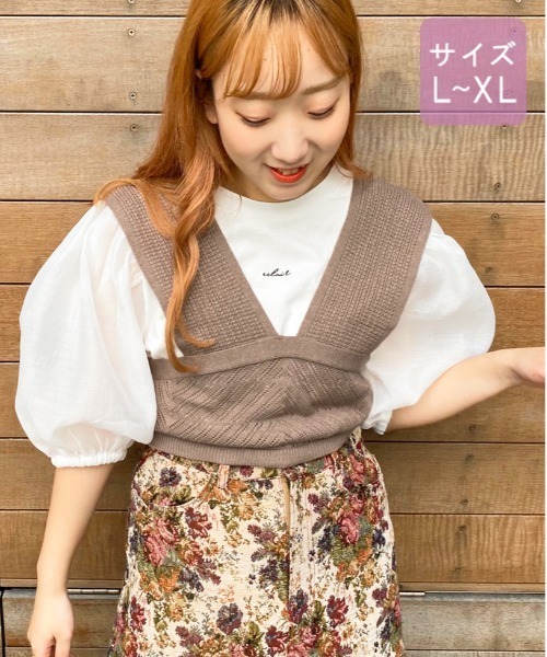 apres jour（アプレジュール）の「【大きいサイズ】透かしビスチェ×シアーＴセット【ZOZOTOWN限定アイテム】（Tシャツ/カットソー・レディース・モカ/ミント/ベージュ/ブラック・X-LARGE）」の10枚目の写真