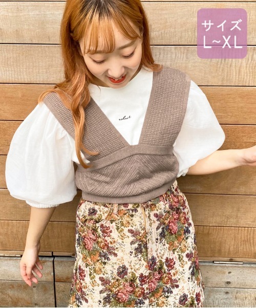 apres jour（アプレジュール）の「【大きいサイズ】透かしビスチェ×シアーＴセット【ZOZOTOWN限定アイテム】（Tシャツ/カットソー・レディース・モカ/ミント/ベージュ/ブラック・X-LARGE）」の12枚目の写真